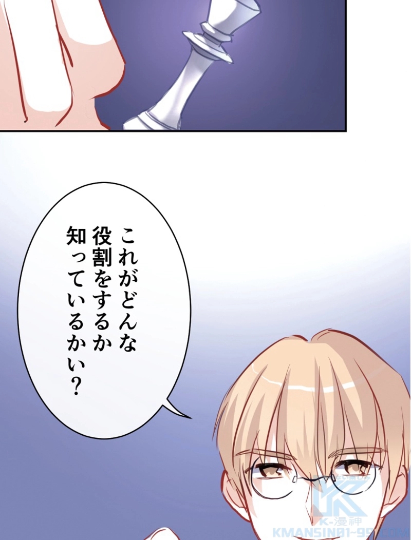 P34