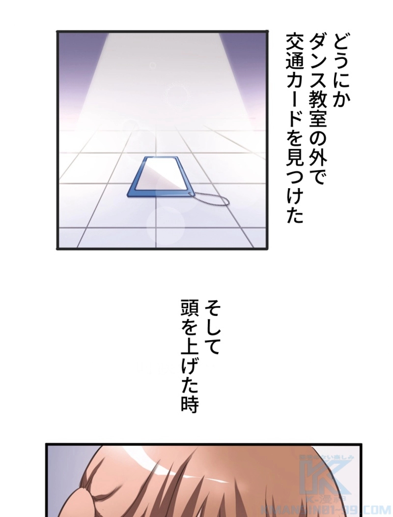 P38