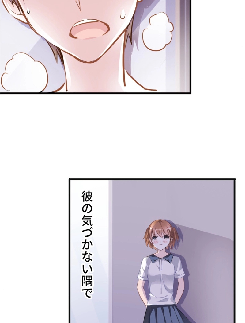 P58
