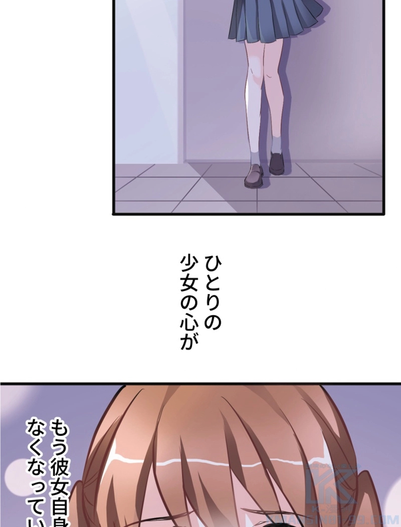 P59