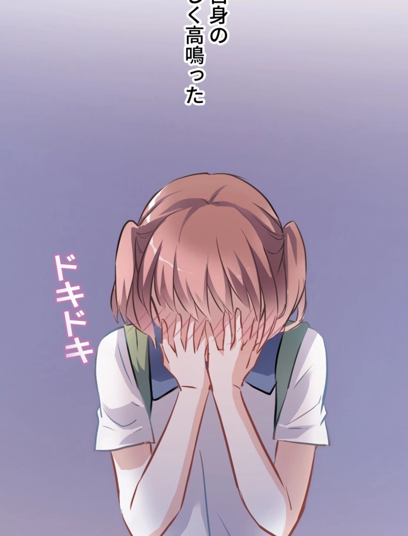 P61