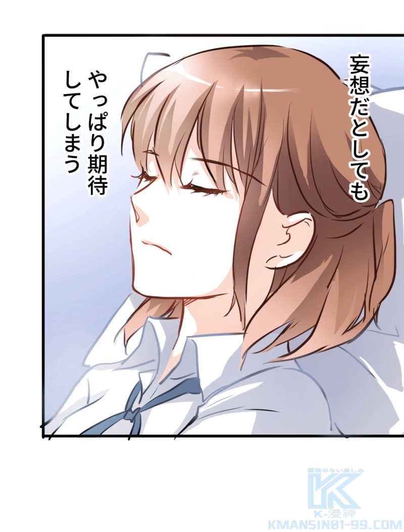 P53
