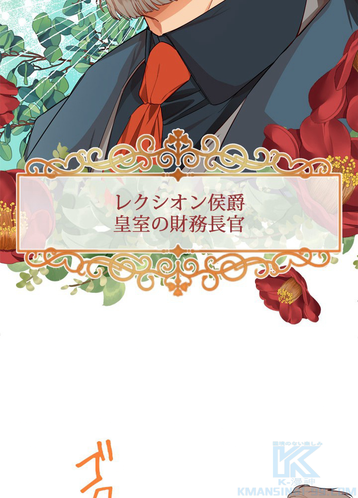 P52