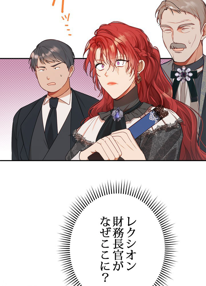 P53