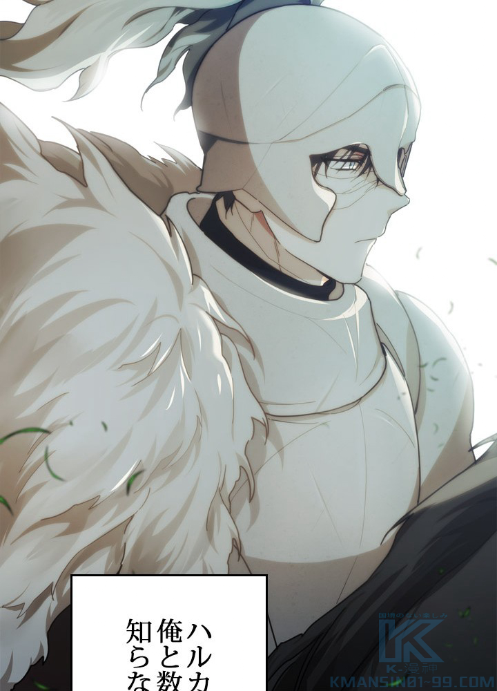 P52