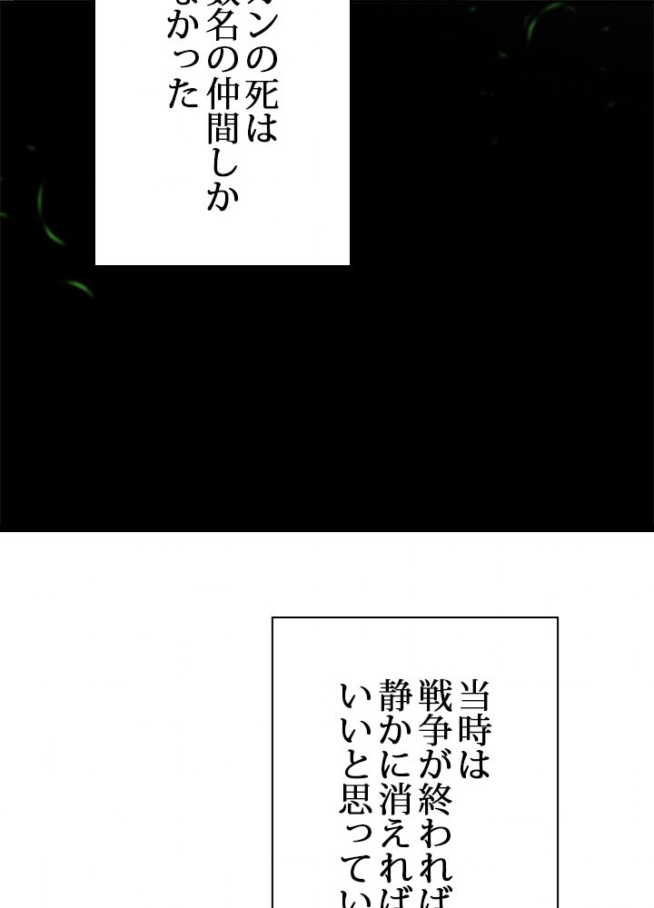 P53