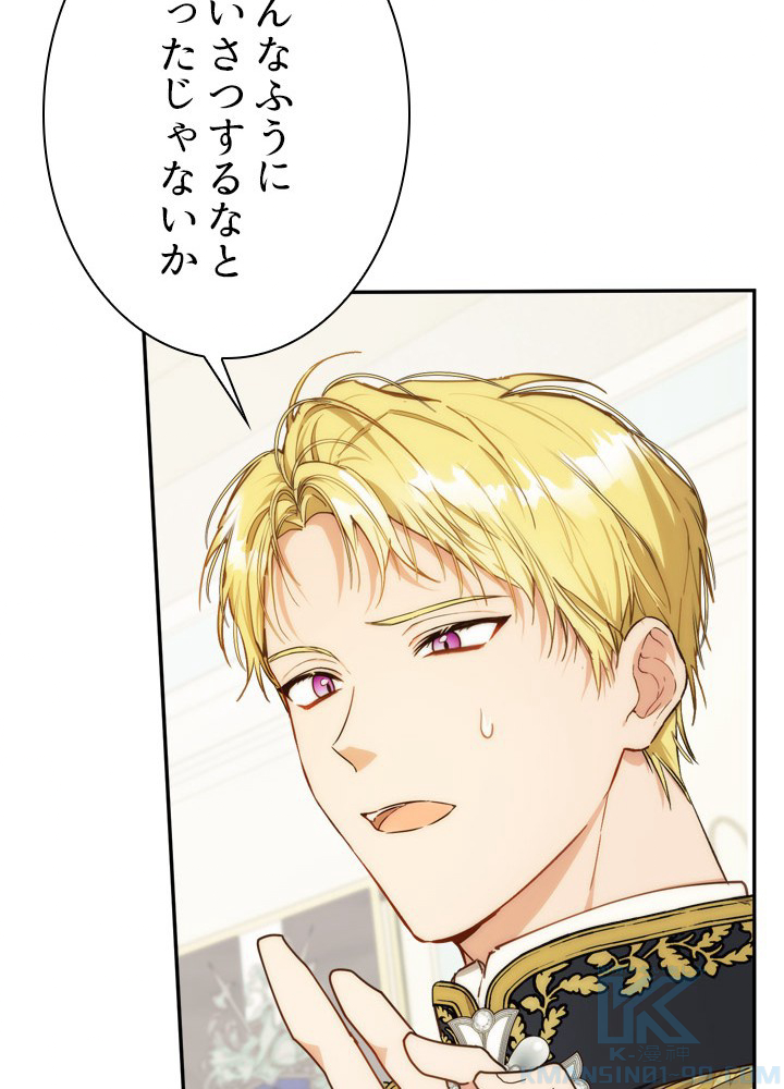 P58