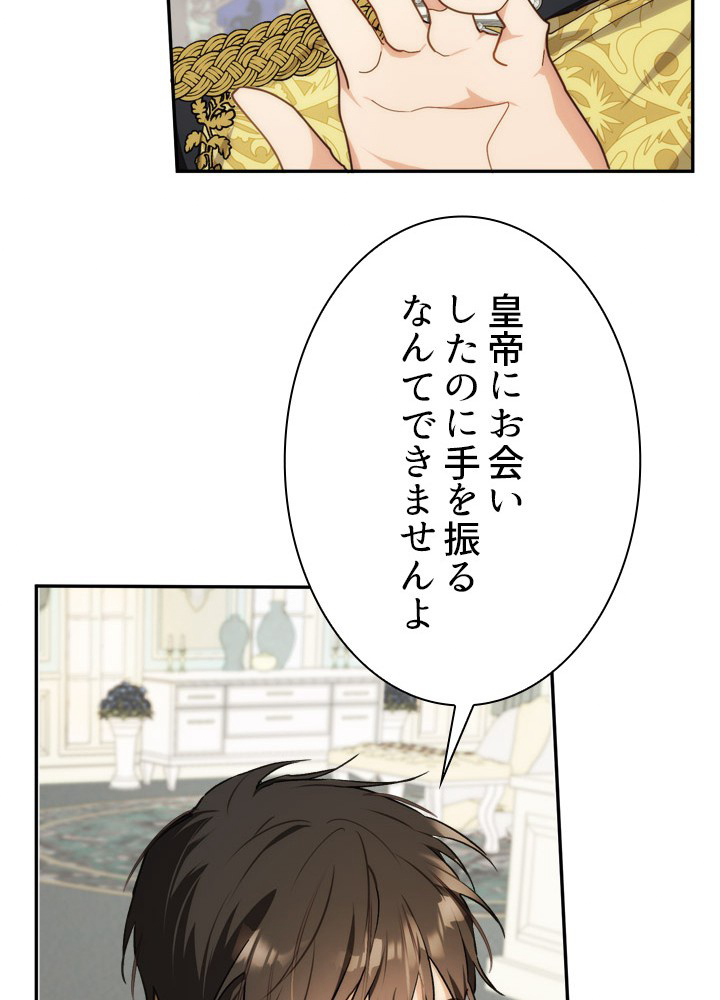 P59