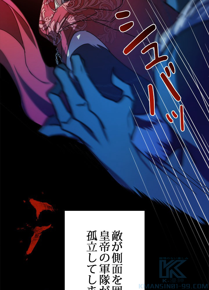P64