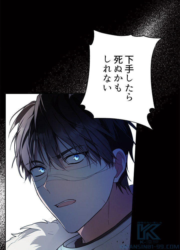P67