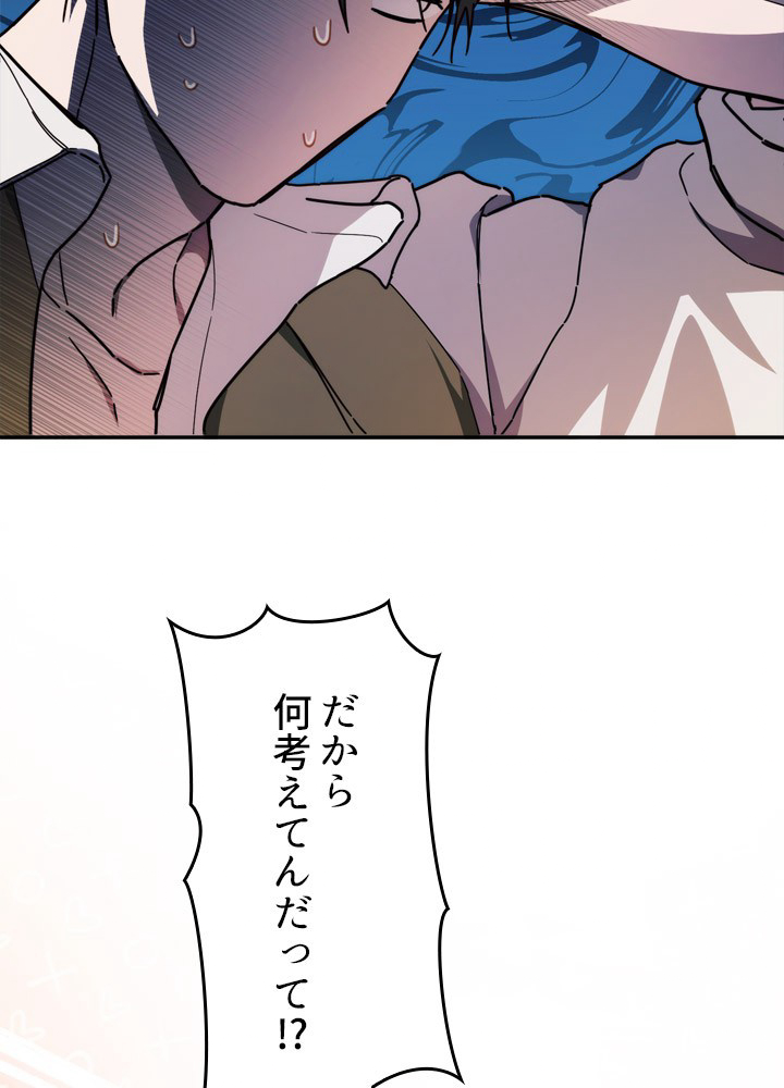 P84