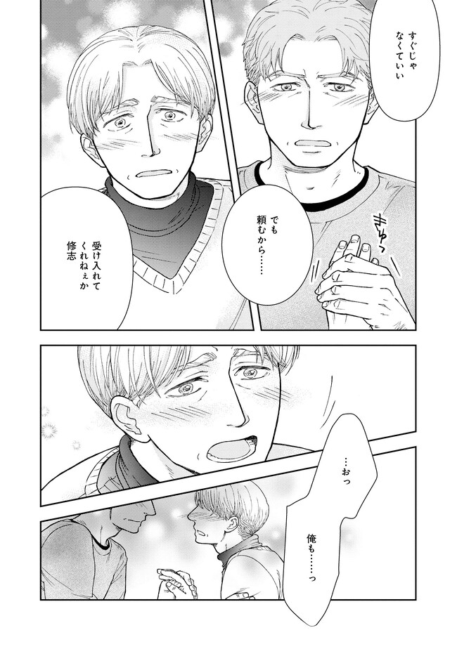 P21