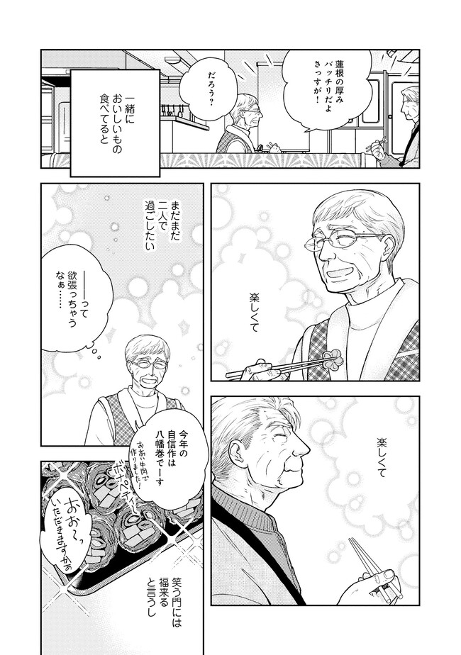 P11