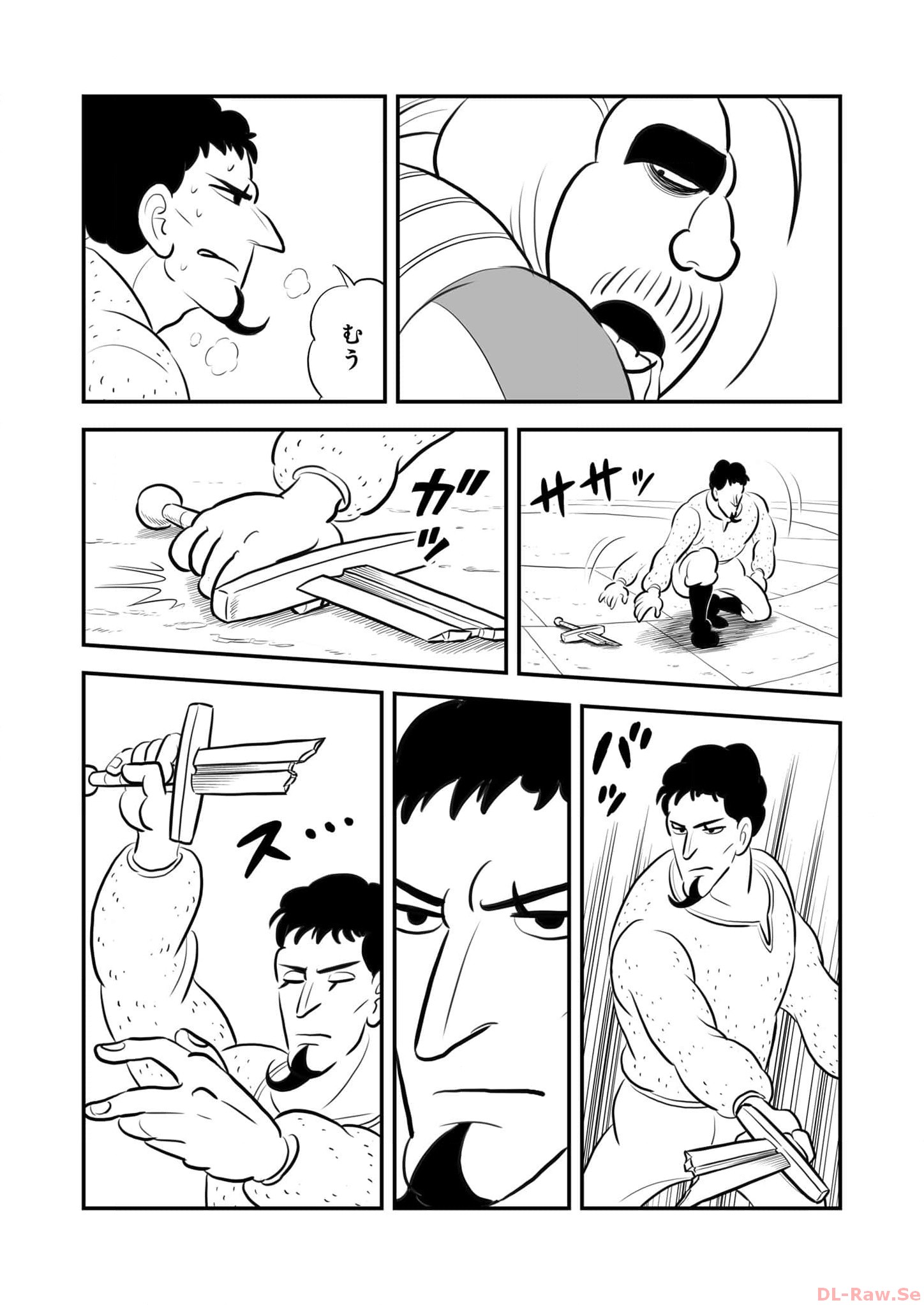 P14