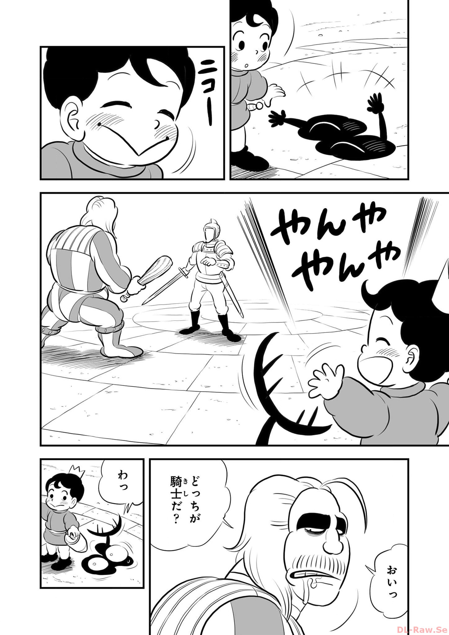 P3