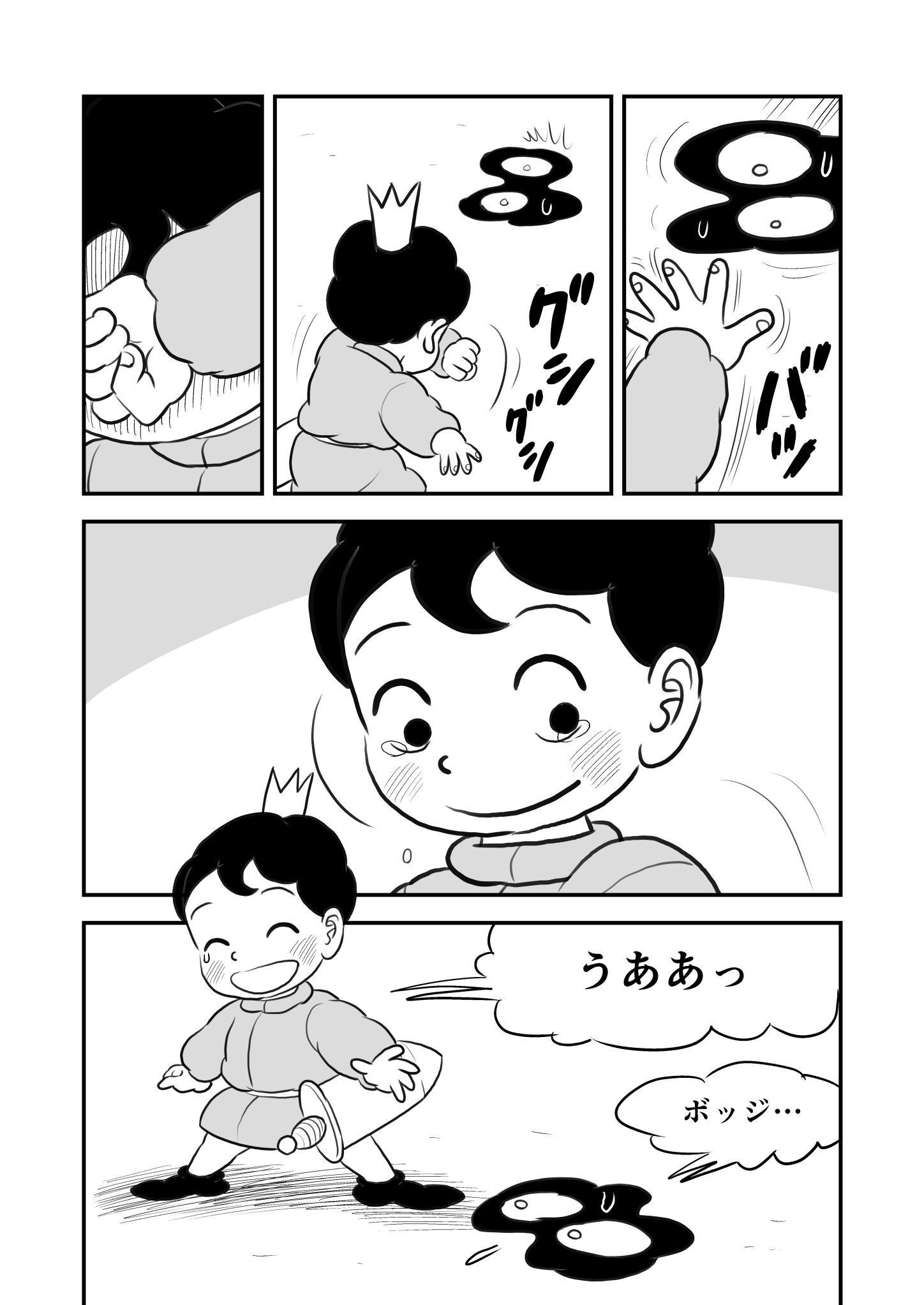 P8