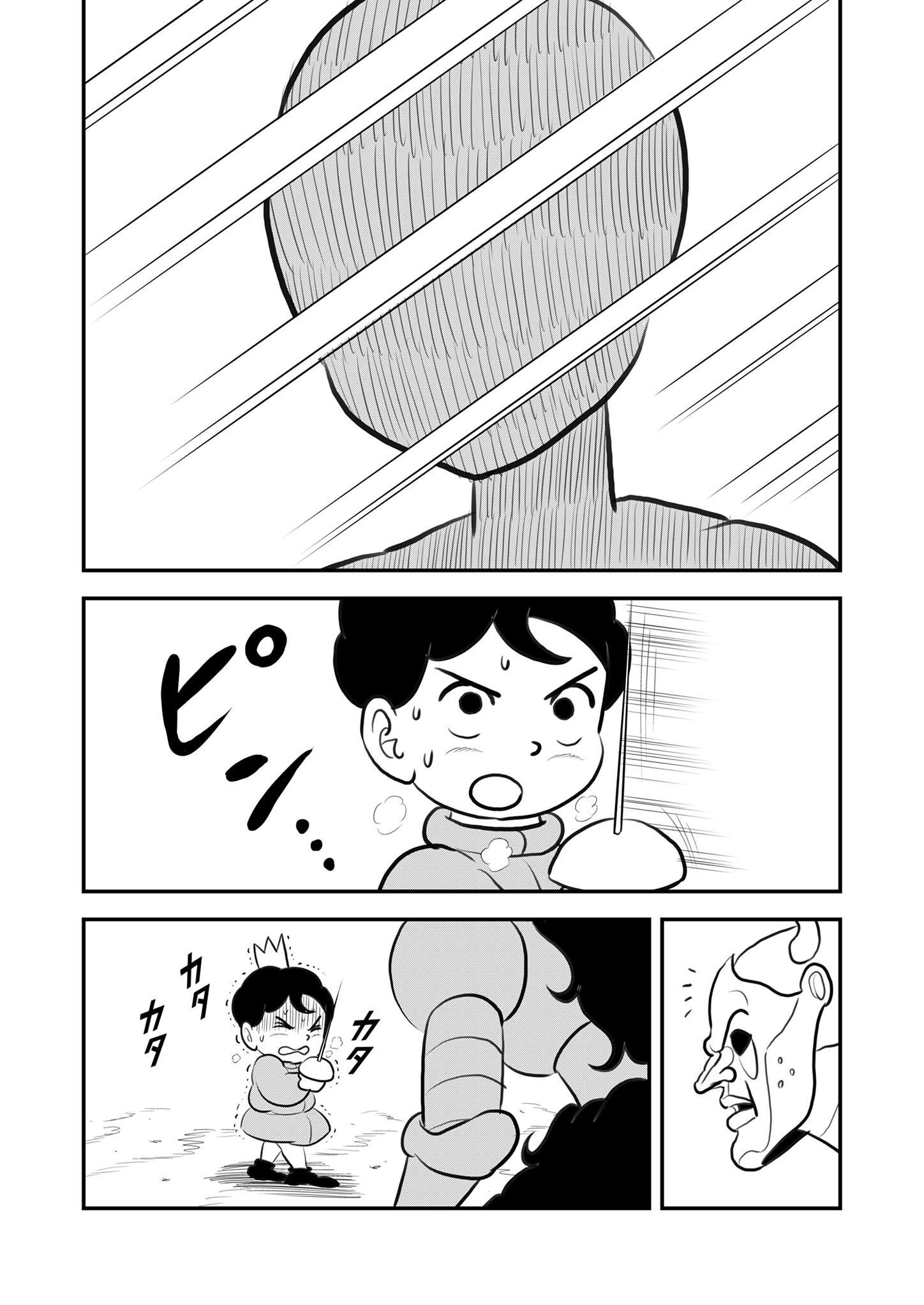 P13