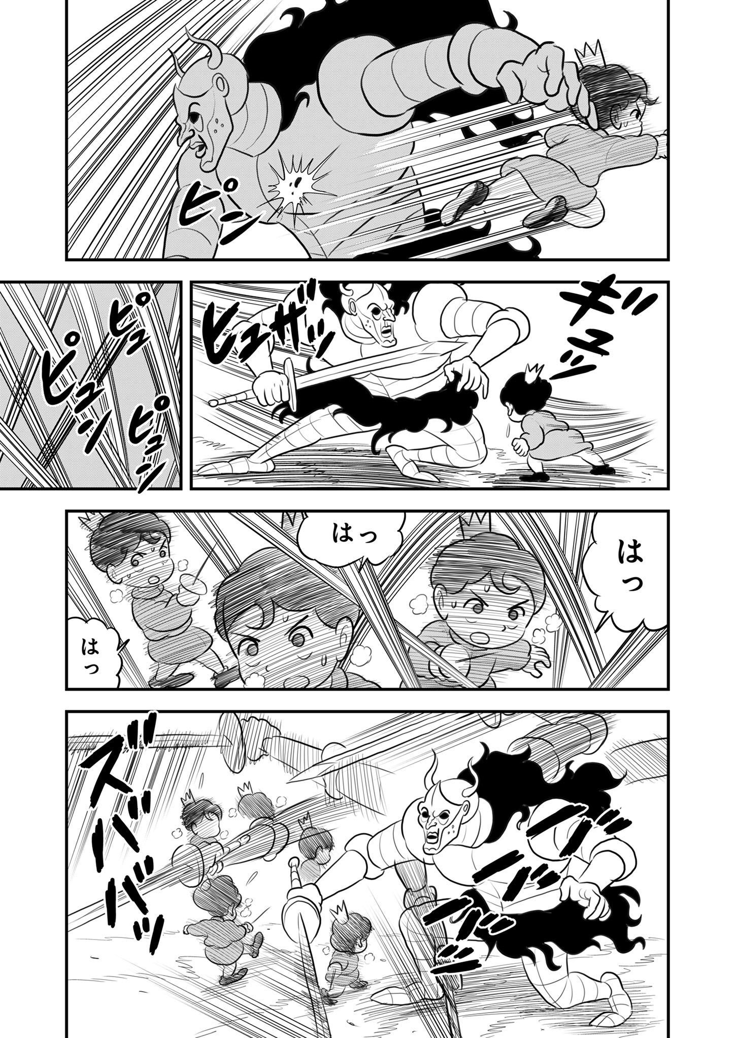 P4