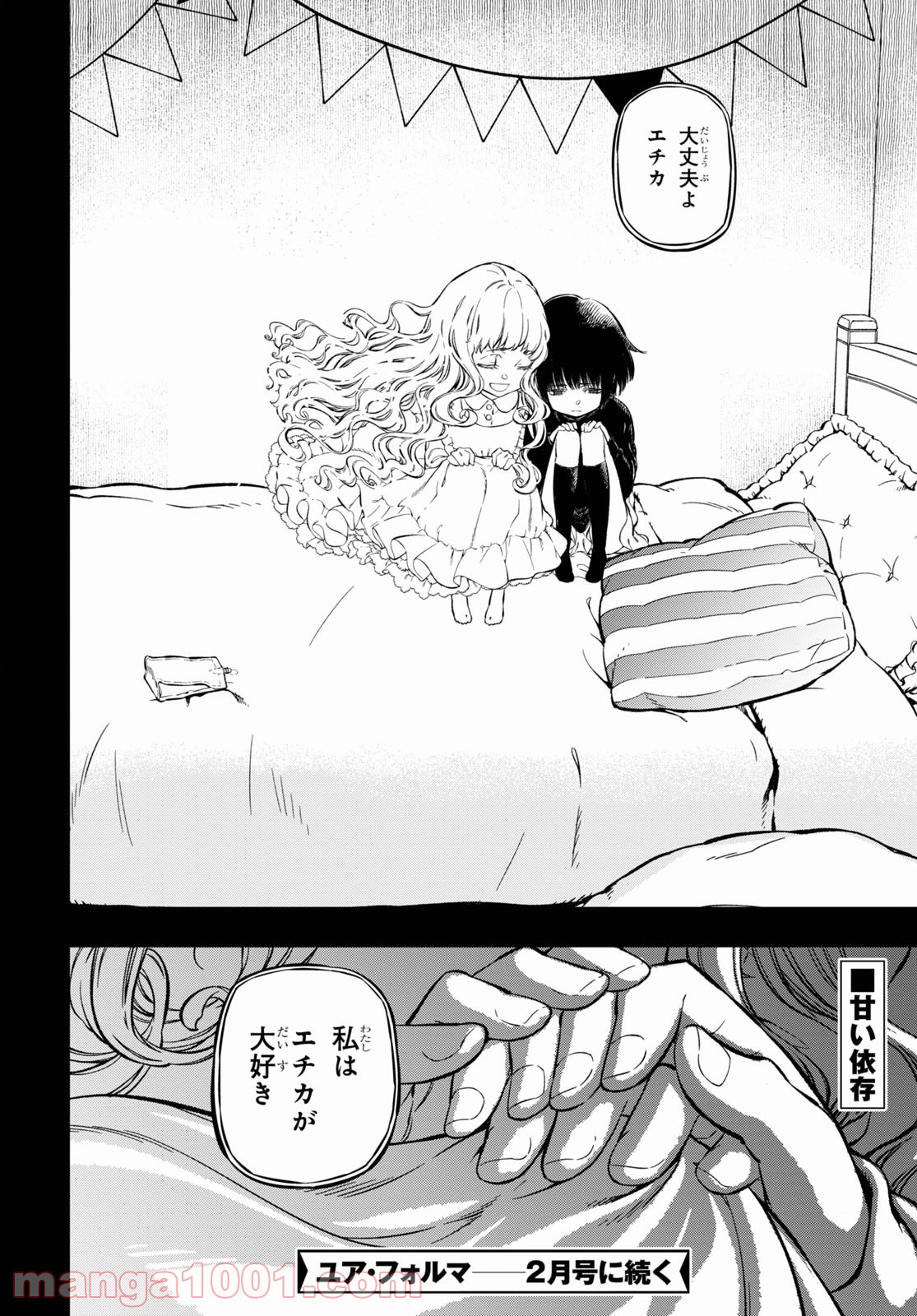 P36