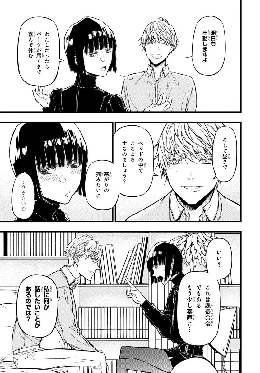 P17