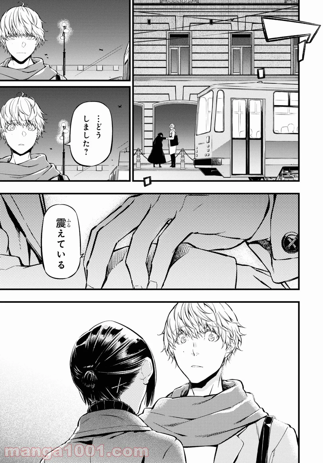 P27