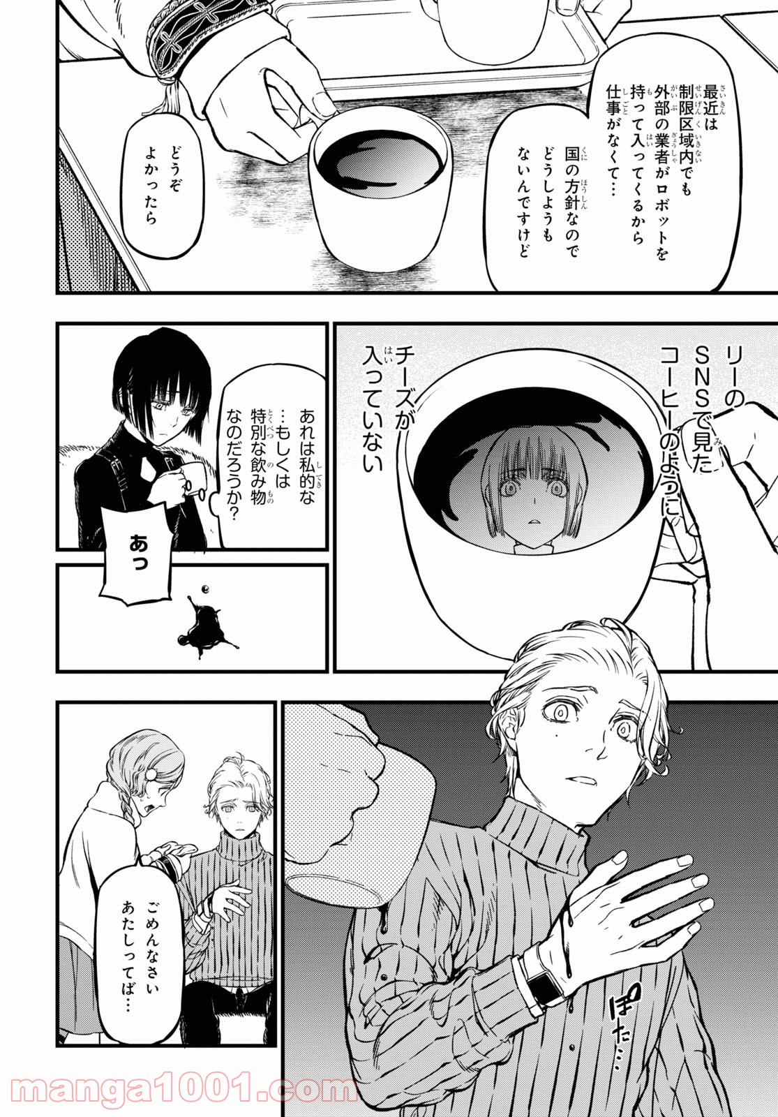 P36