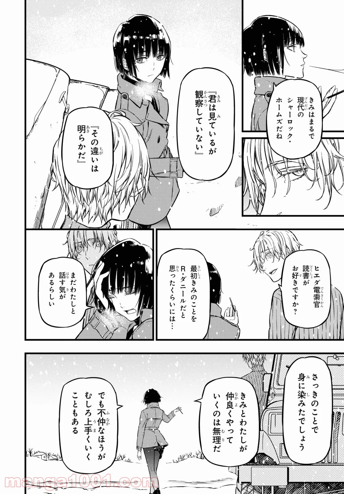 P36