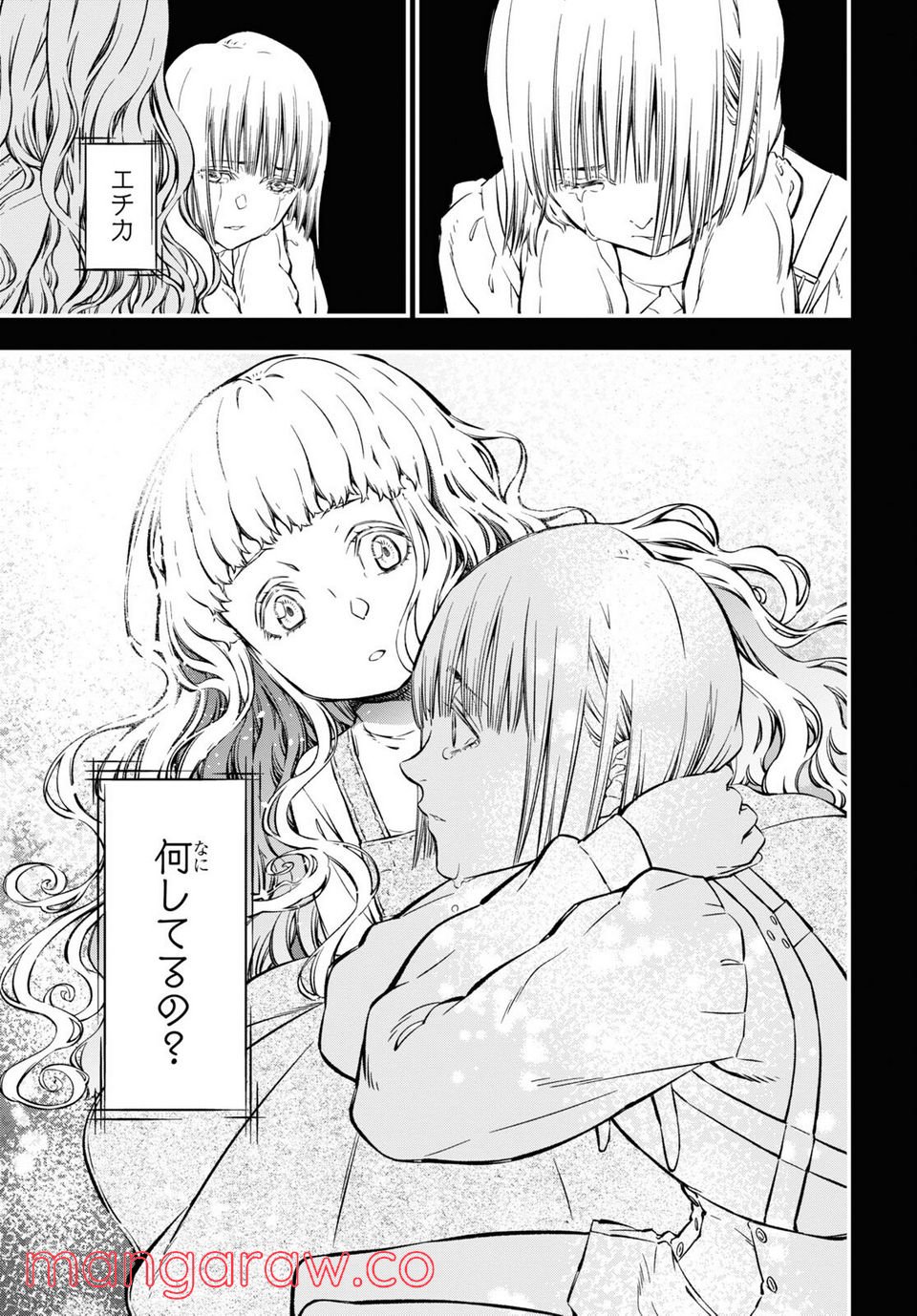 P21