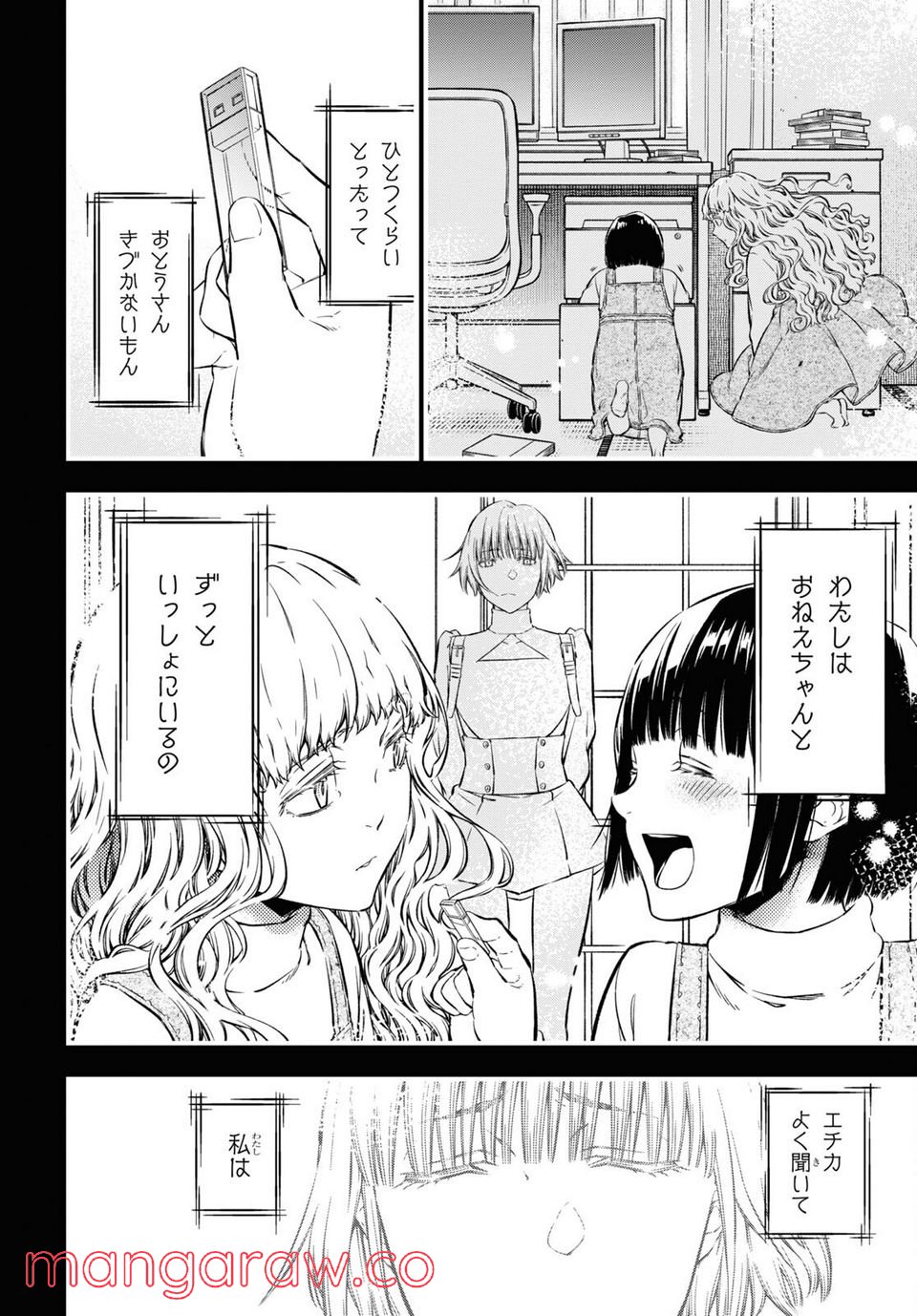 P22