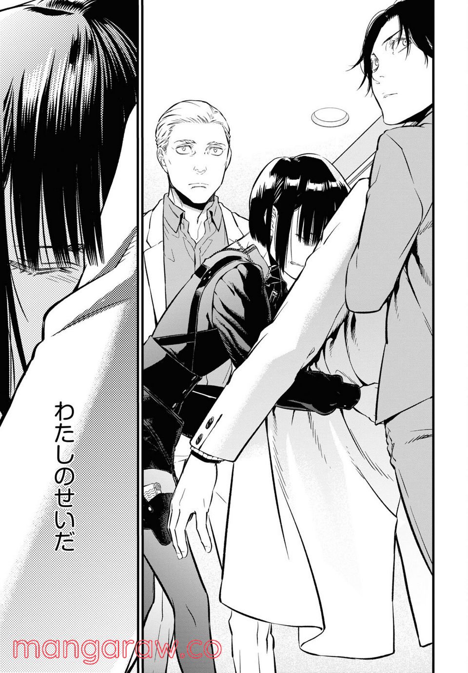 P27