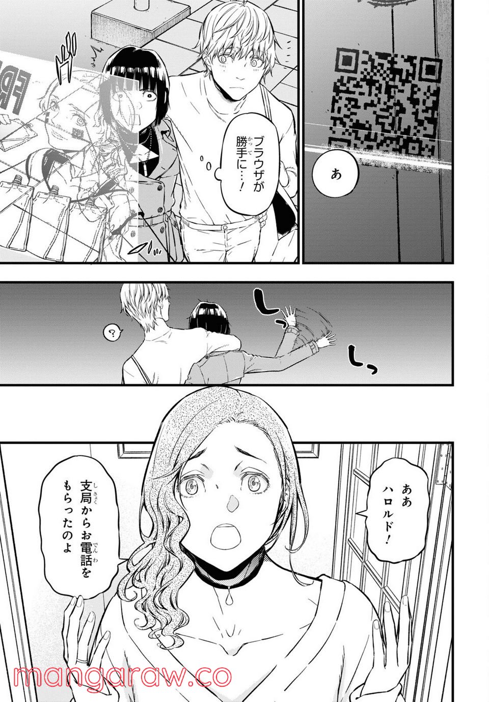 P33