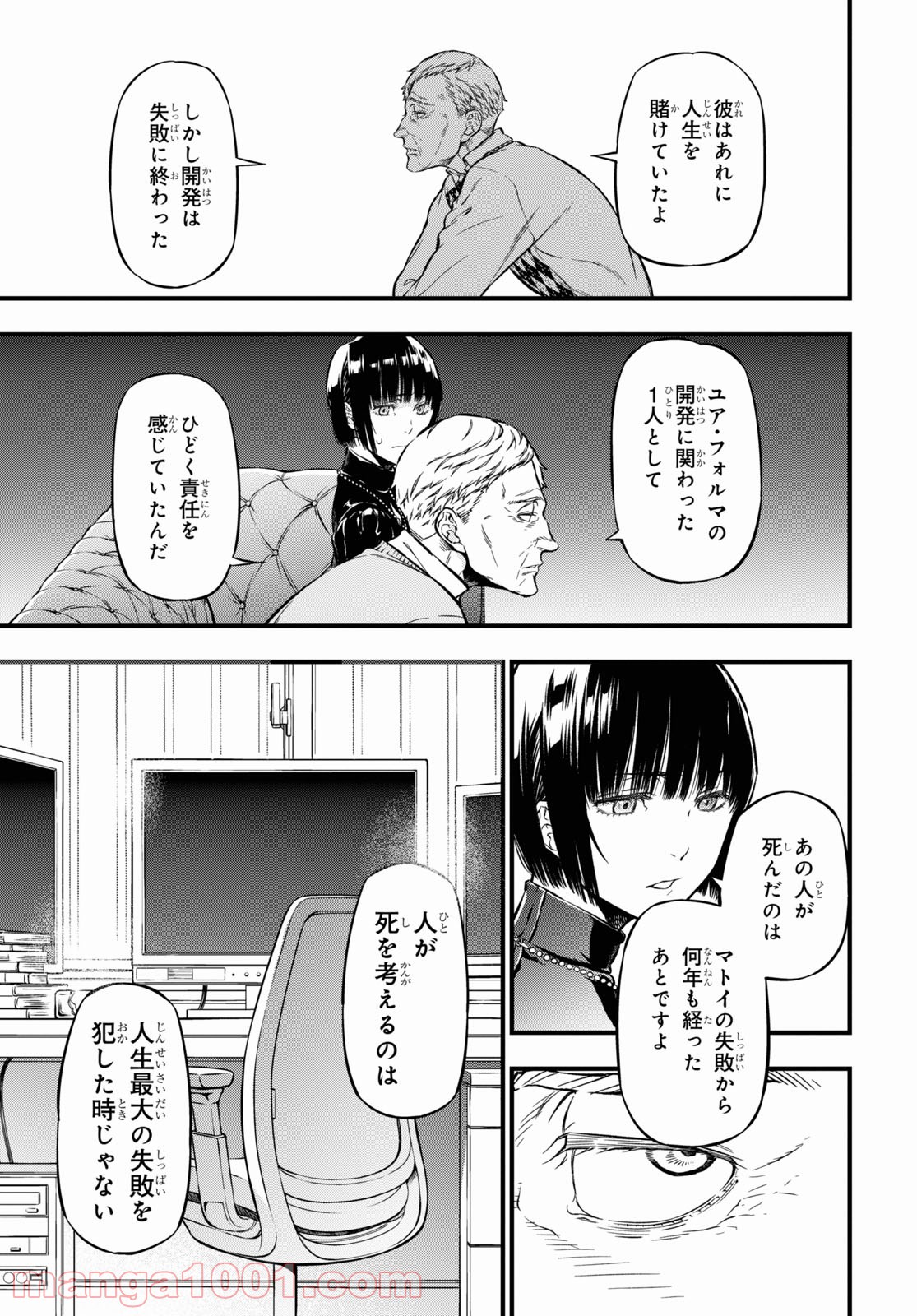 P31