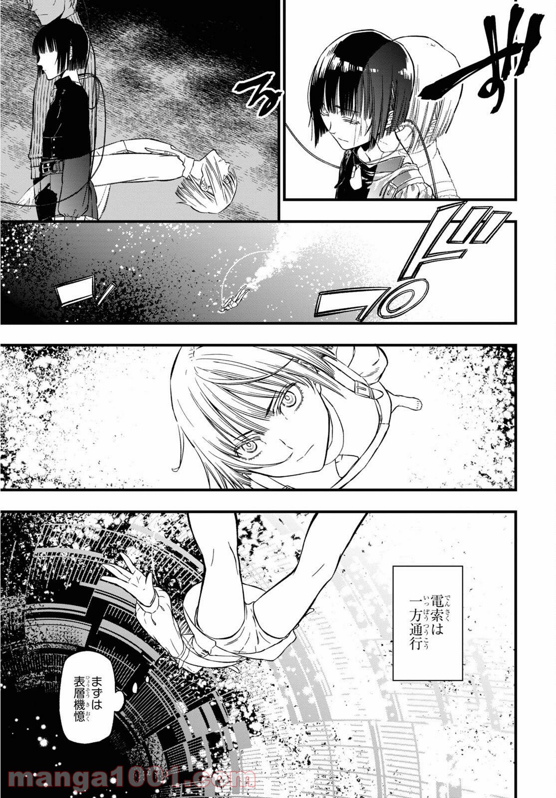 P42