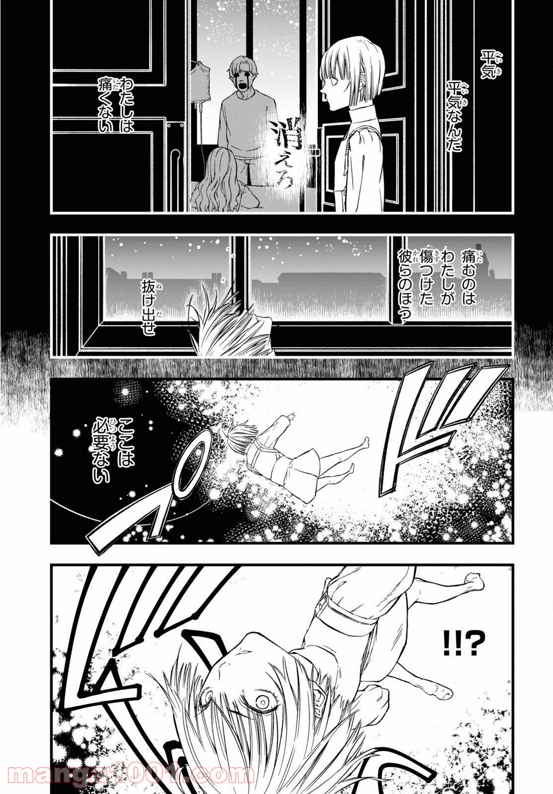 P48