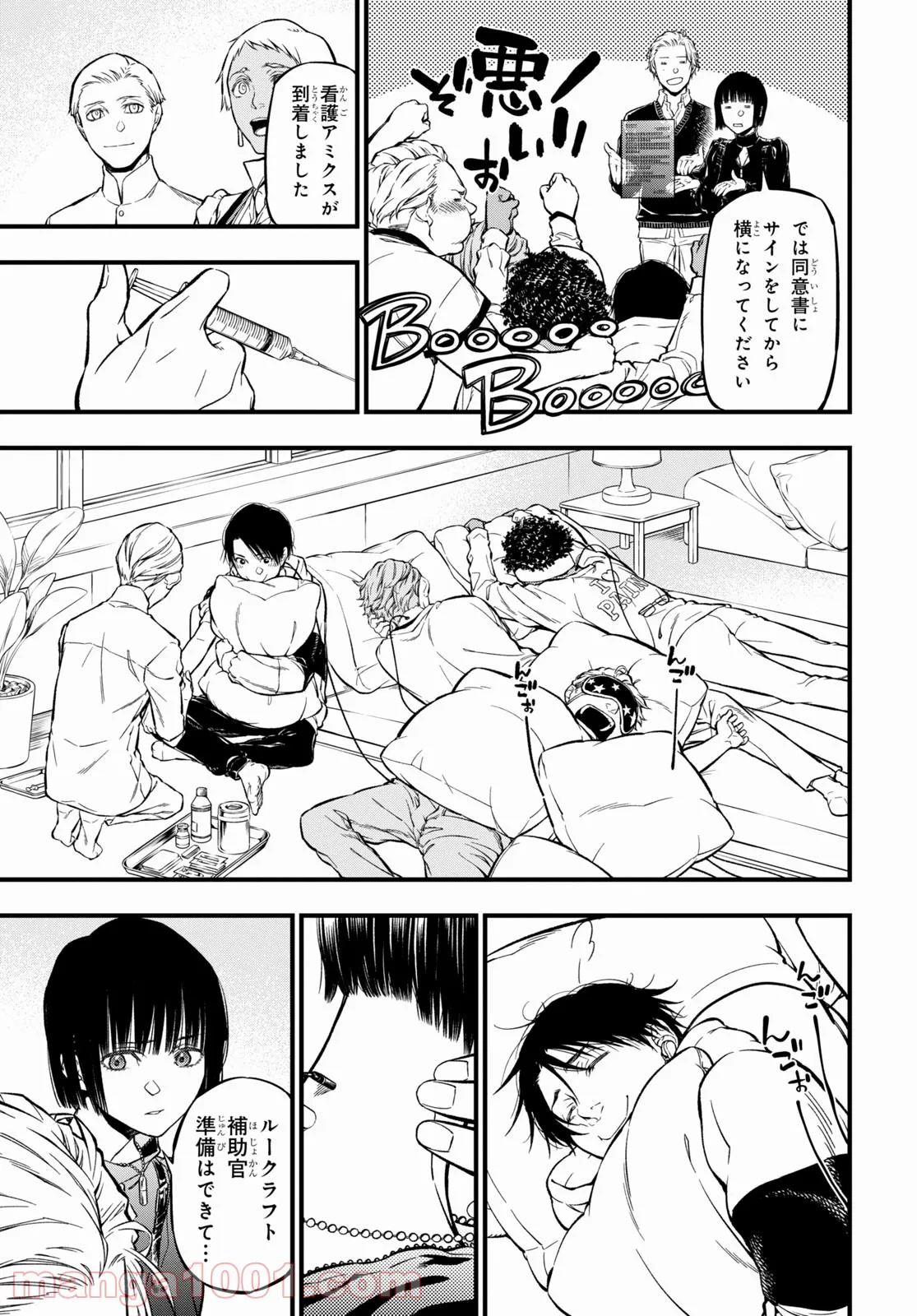 P21