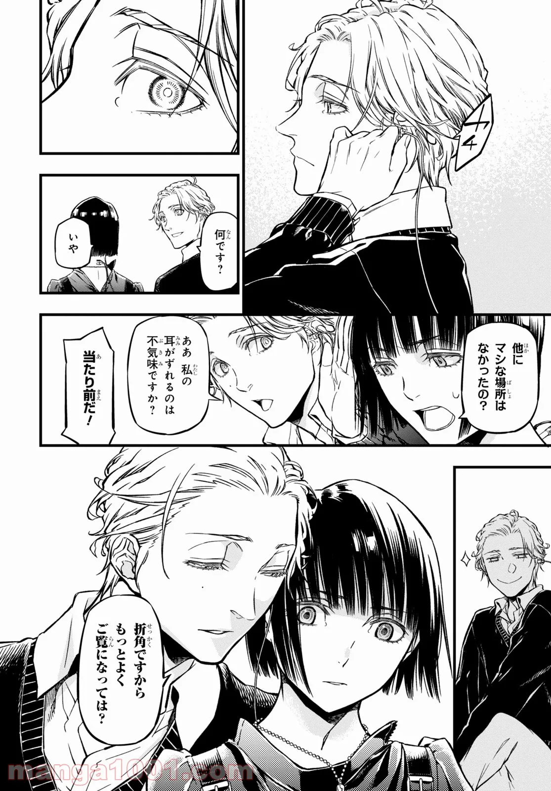 P22
