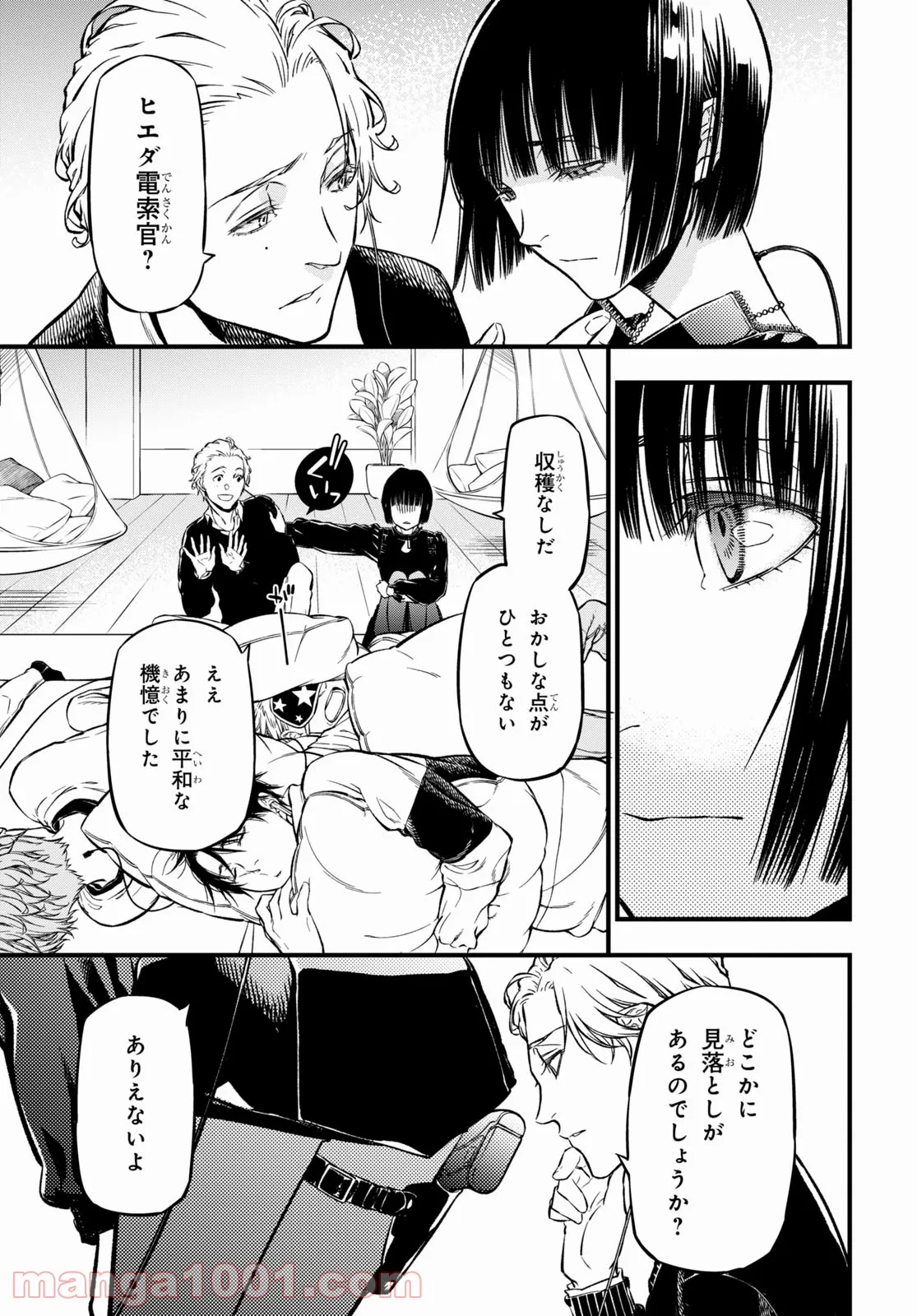 P31