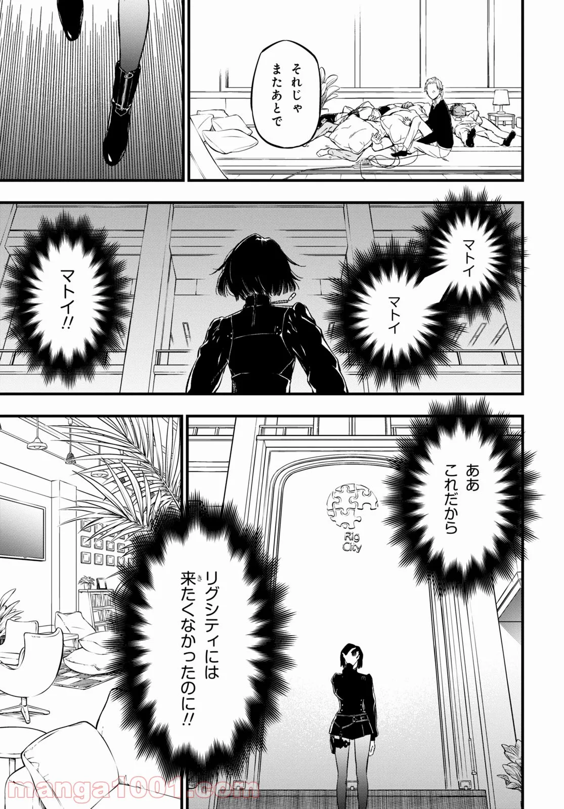 P33