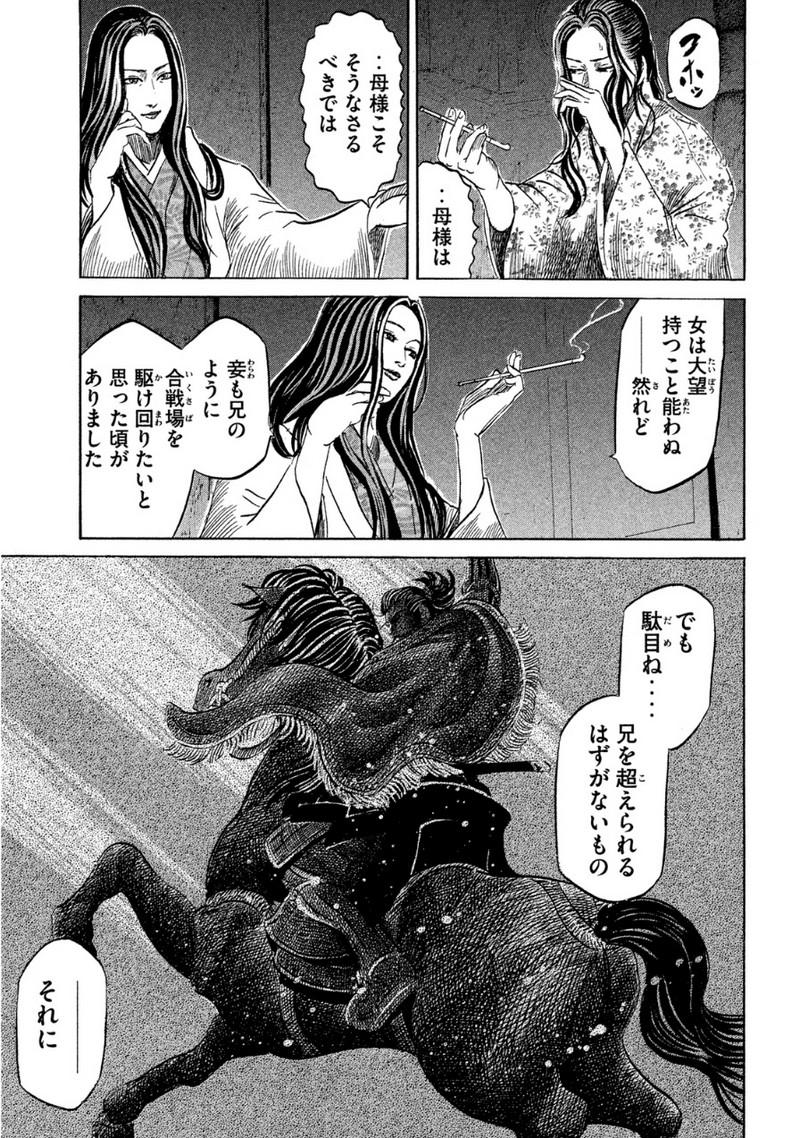 P15