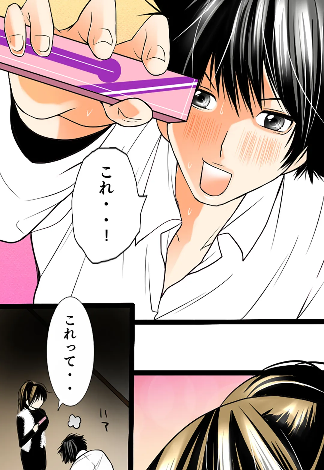 P15