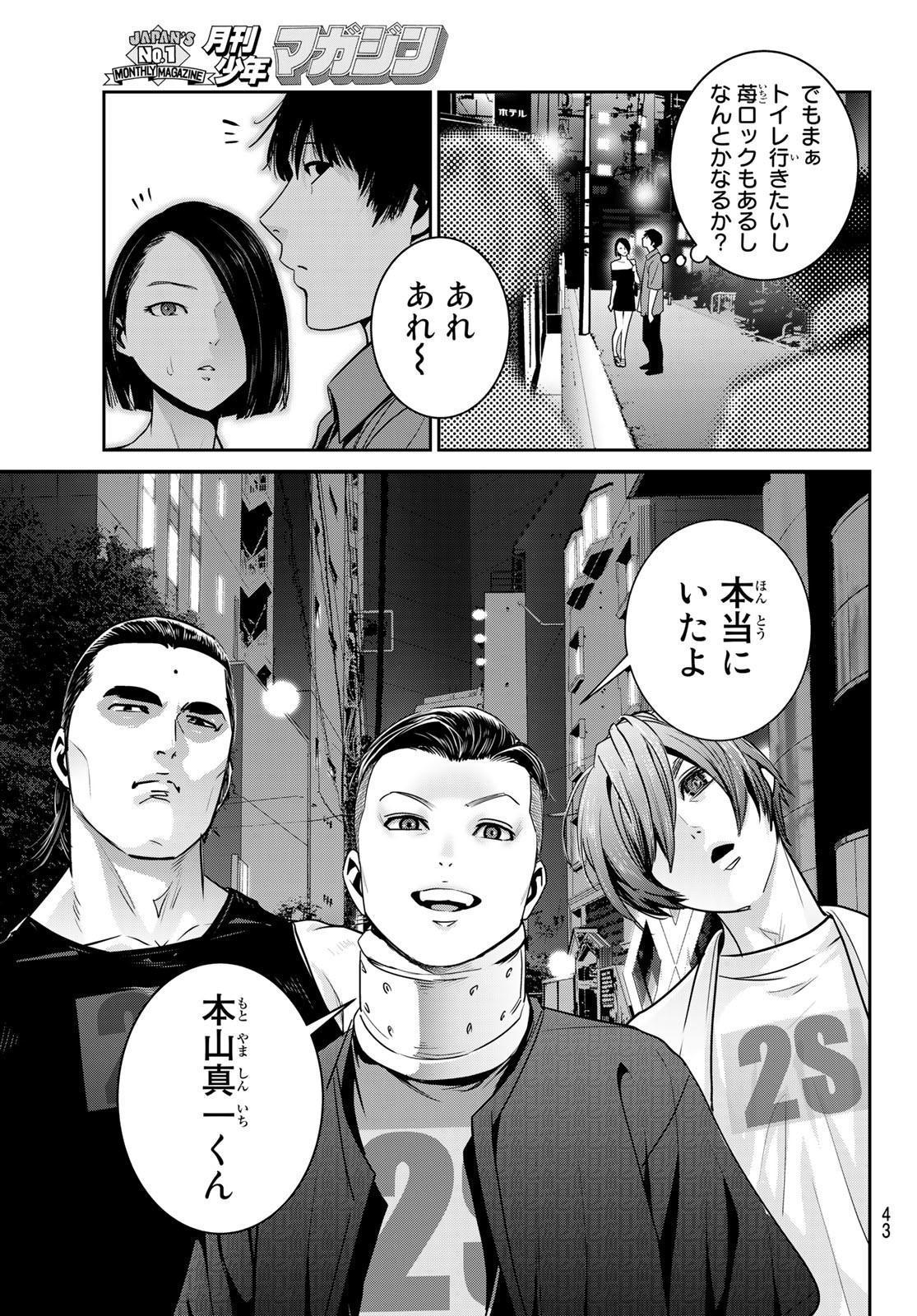 P39