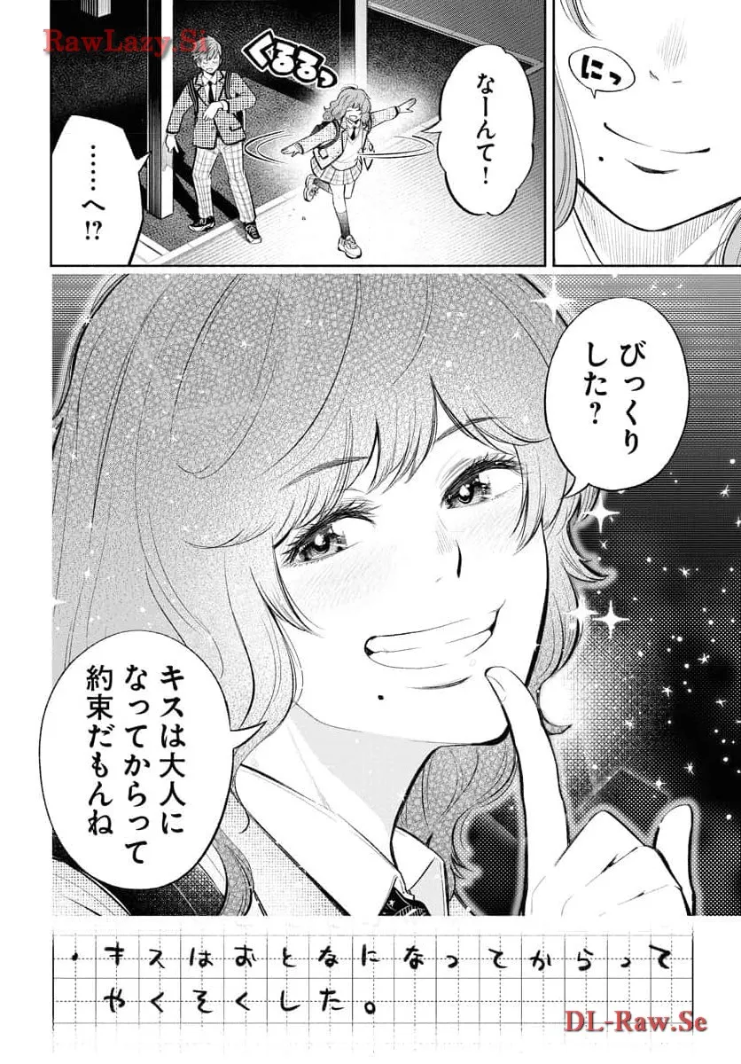 P28