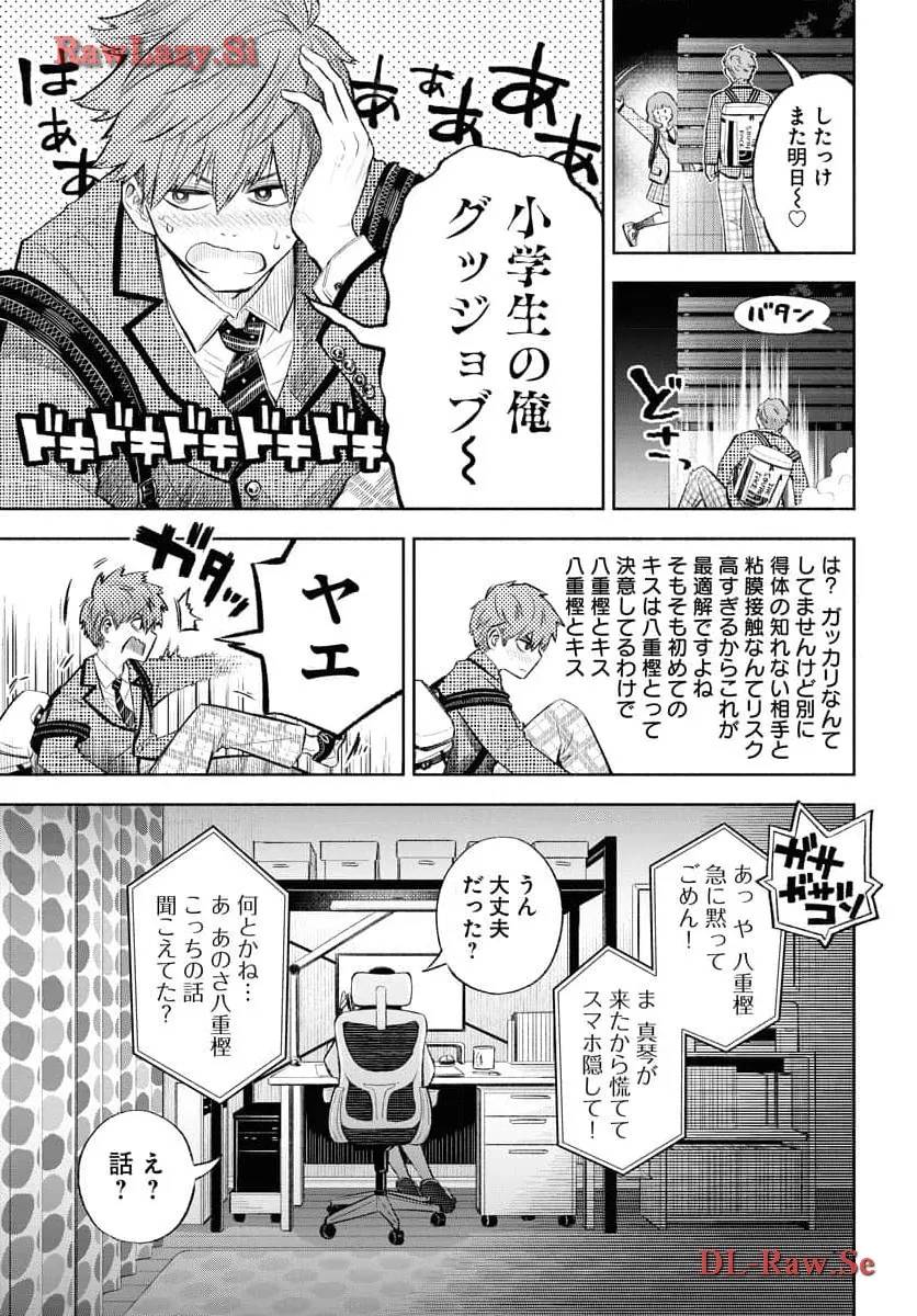 P29