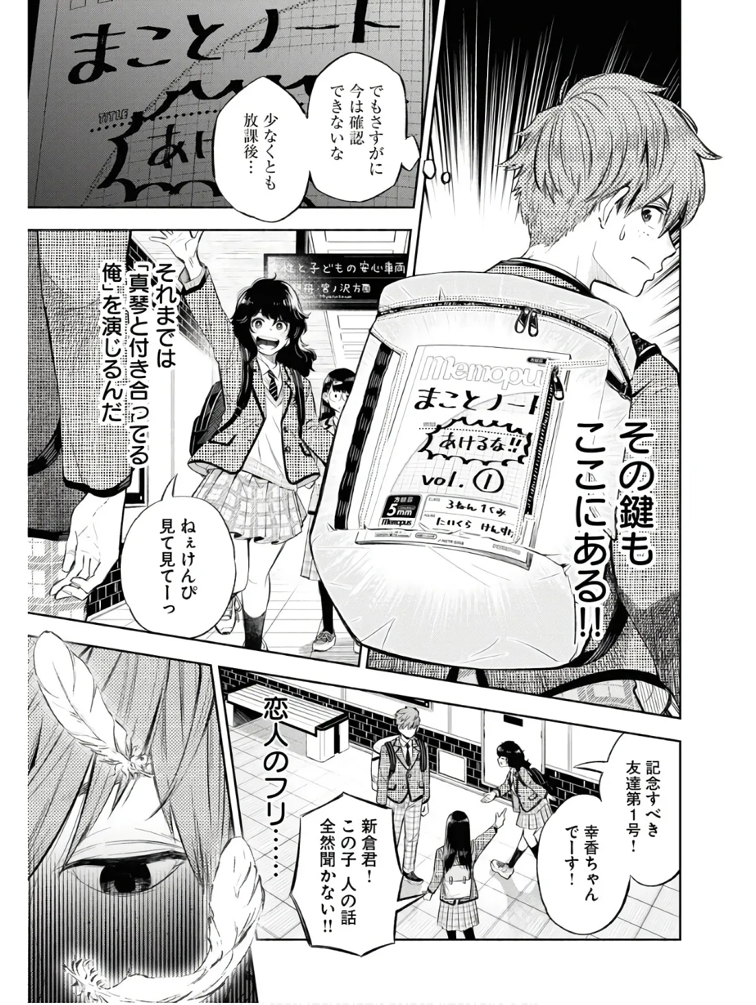 P35