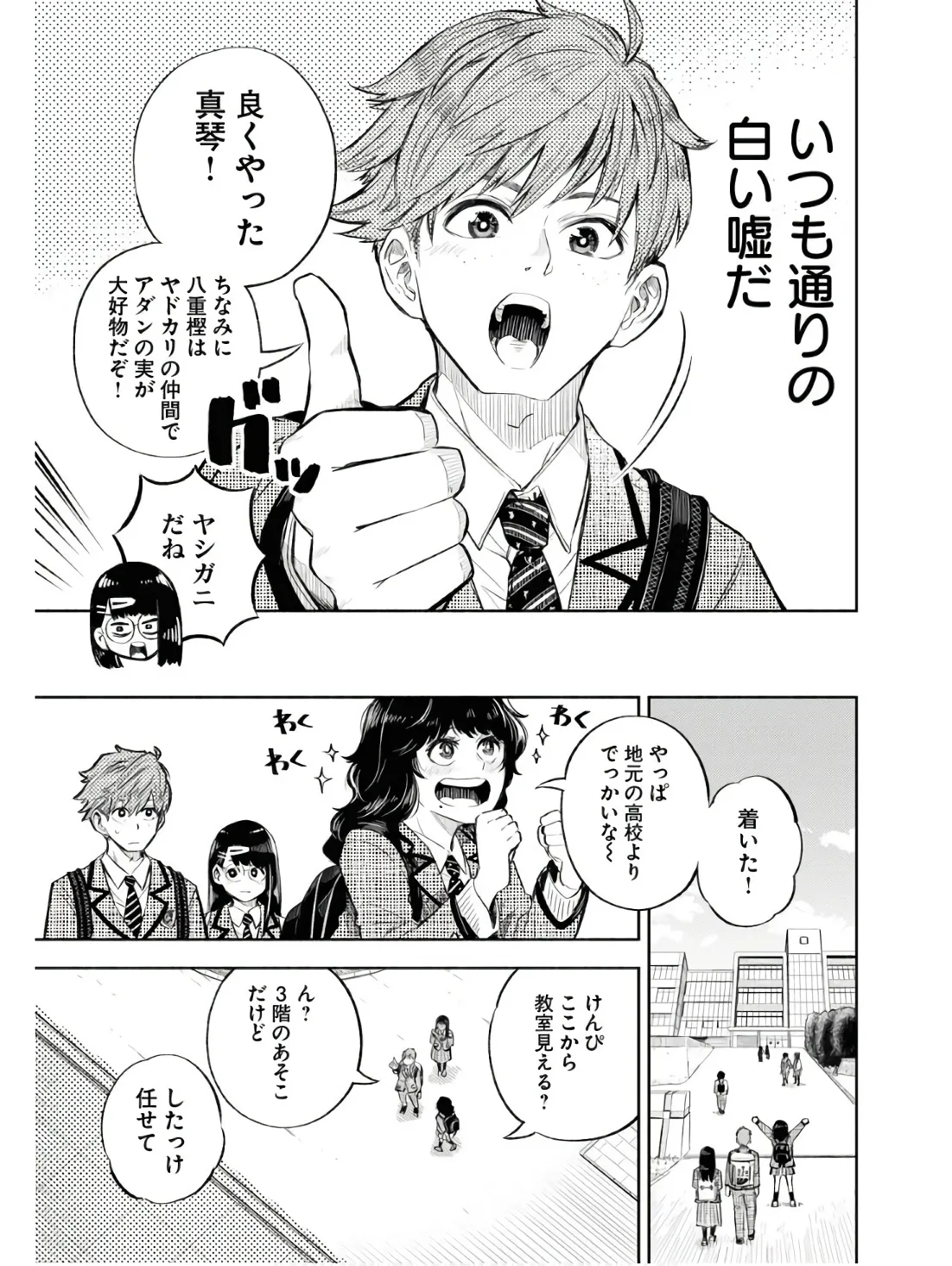 P37