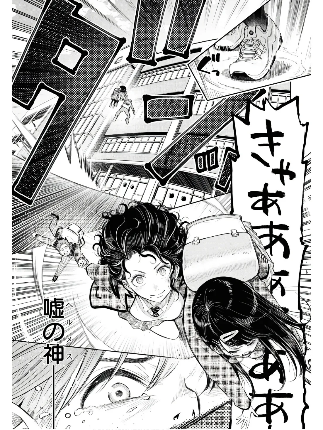 P39