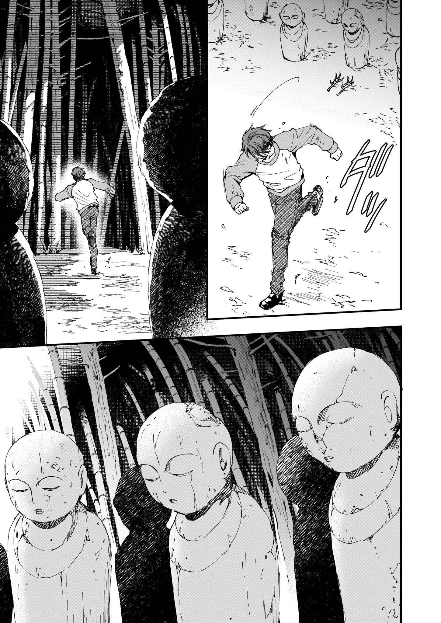 P31