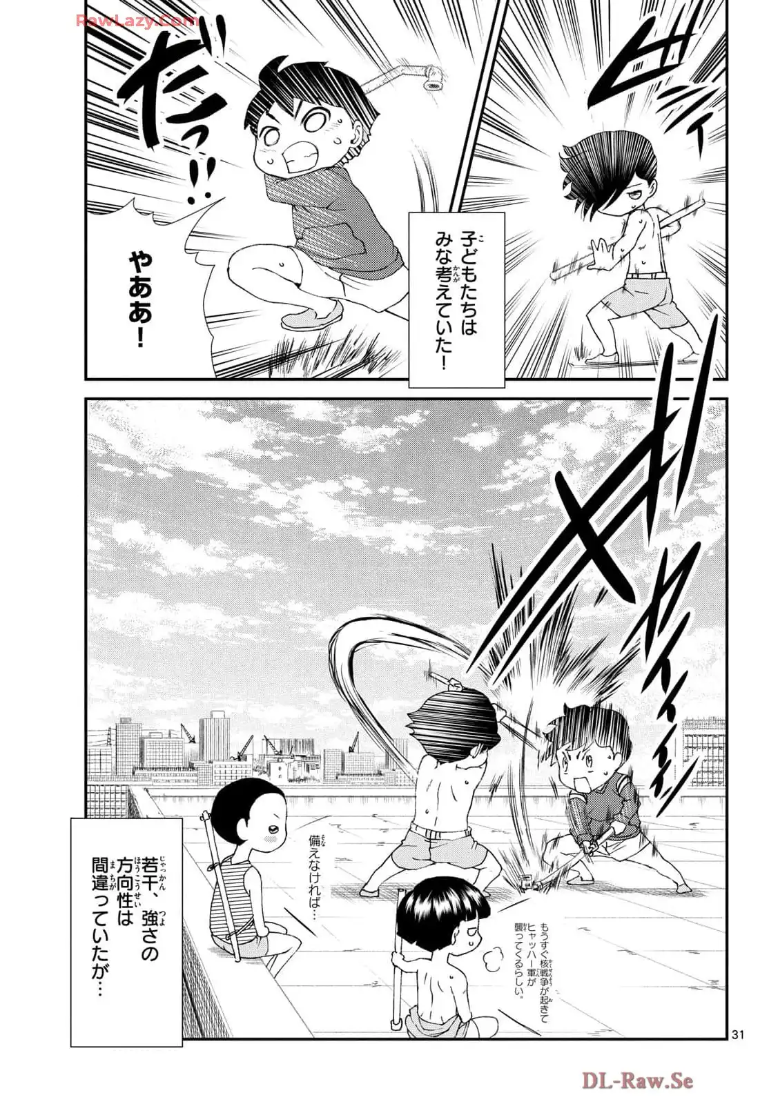P31