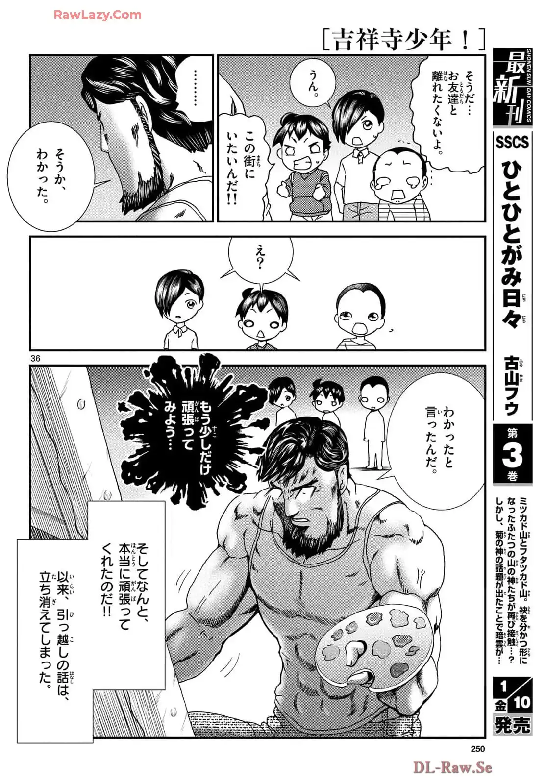 P36
