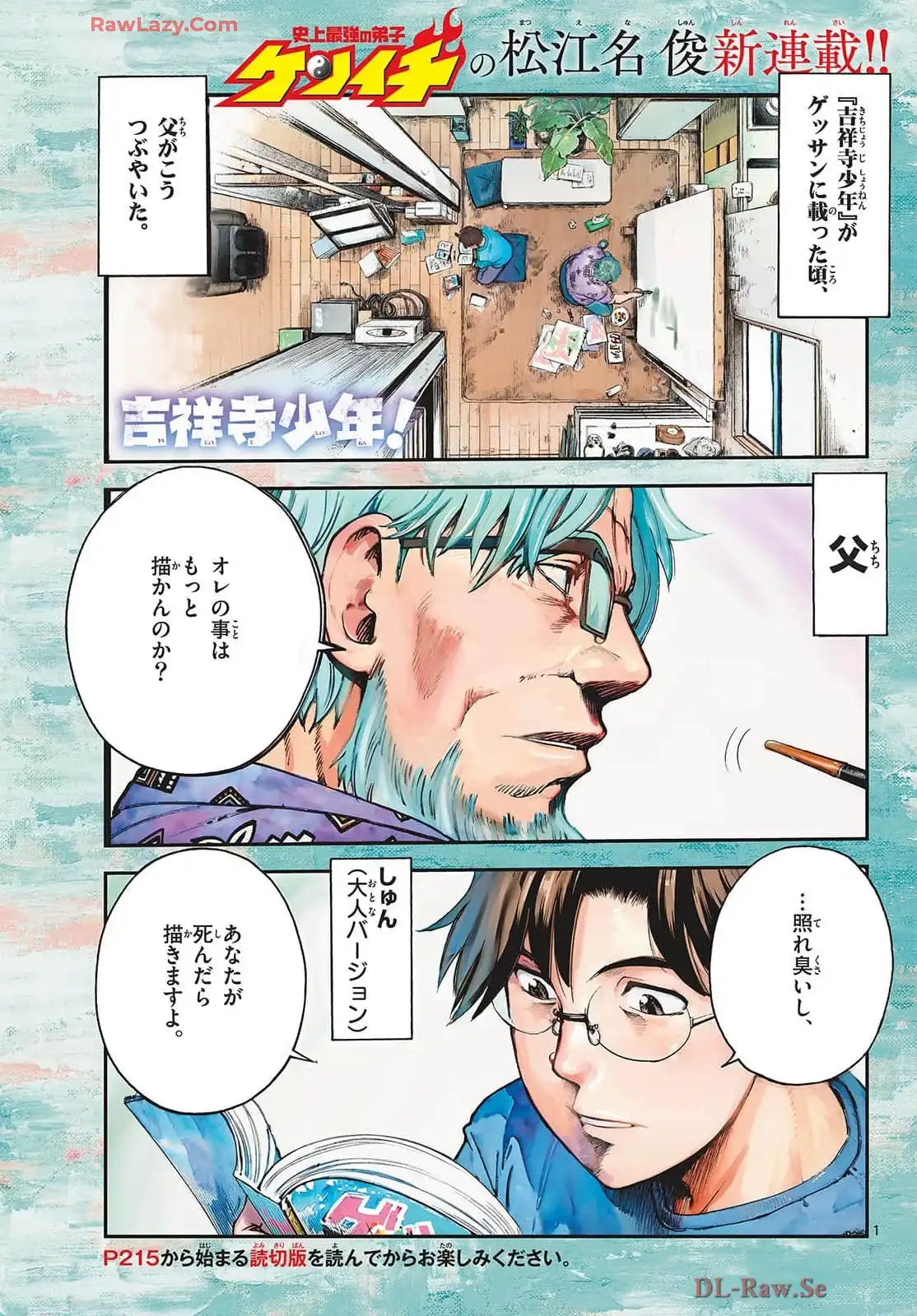 P43